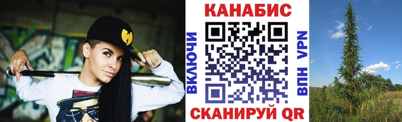 Продажа наркотиков Реж А ПВП  COCAIN  Гашиш  Бошки Шишки 