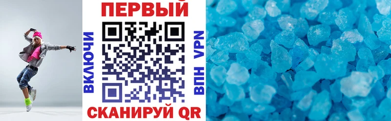 Amphetamine 97% Реж