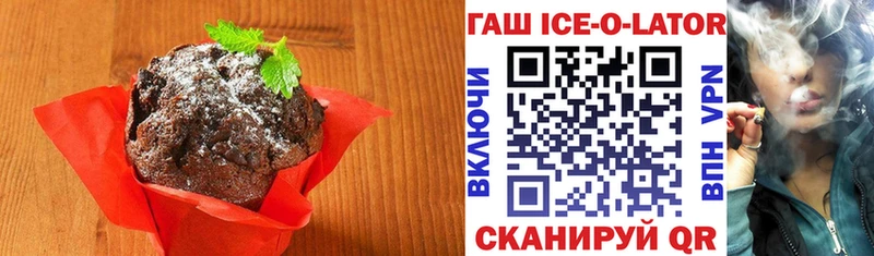 мориарти официальный сайт  Реж  Cannafood марихуана 