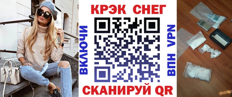 мега как зайти  как найти   Реж  Cocaine VHQ 