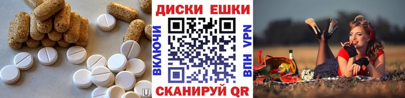 наркошоп Реж blacksprut как зайти Экстази Cube