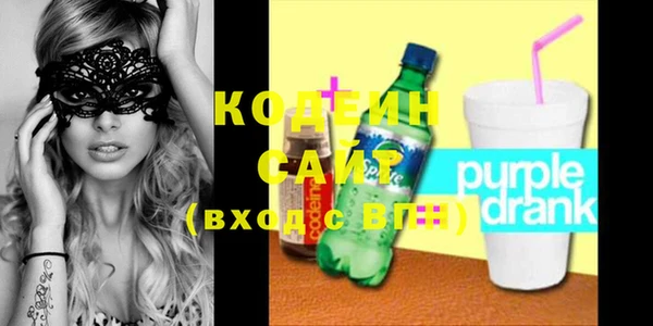 сатива Богданович