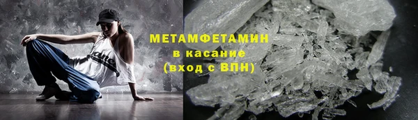 гашиш Белоозёрский