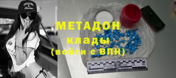 скорость Богородицк