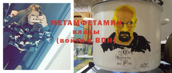 гашиш Белоозёрский