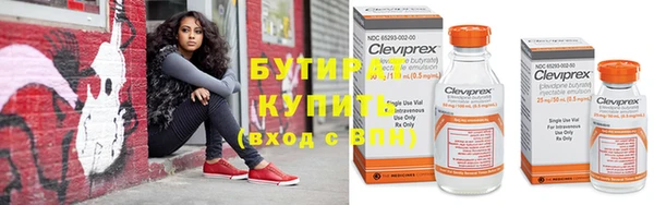 a pvp Белокуриха