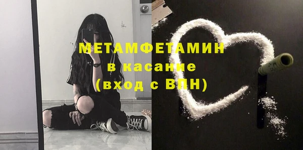 гашиш Белоозёрский
