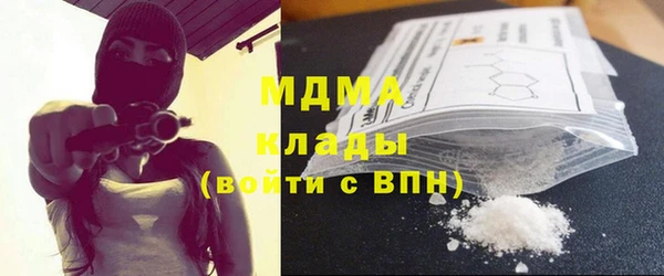 сатива Богданович
