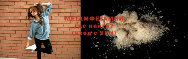 гашиш Белоозёрский