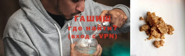 a pvp Белокуриха