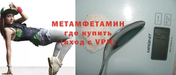 гашиш Белоозёрский
