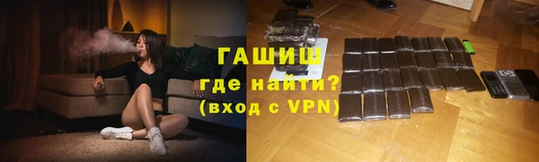 хмурый Сатка