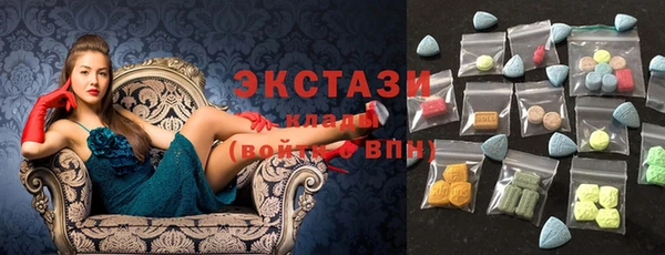 гидропоника Саяногорск