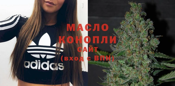 a pvp Белокуриха