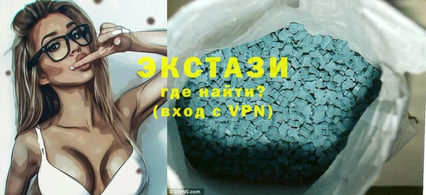 скорость Богородицк
