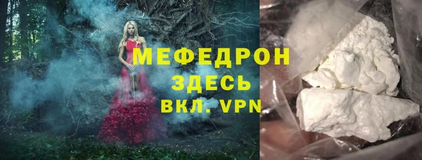 a pvp Белокуриха