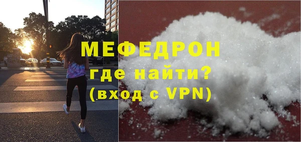 a pvp Белокуриха