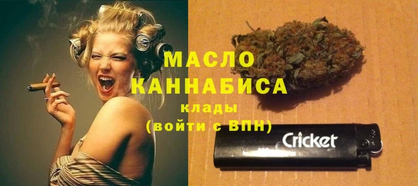 a pvp Белокуриха