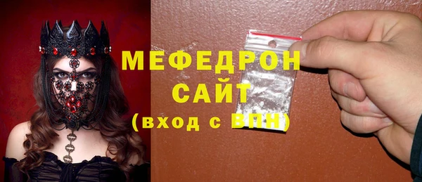 гашиш Белоозёрский