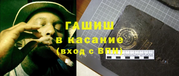 a pvp Белокуриха