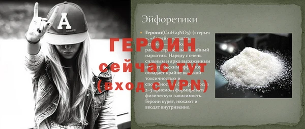 гашиш Белоозёрский