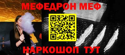 винт Чапаевск