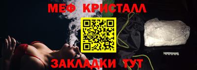 винт Чапаевск