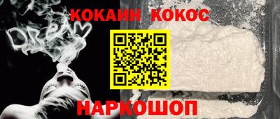 винт Чапаевск