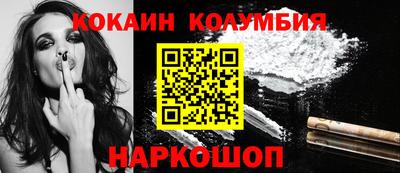 винт Чапаевск