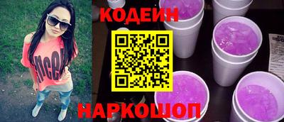 кокаин VHQ Чебоксары