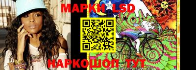 кокаин VHQ Чебоксары