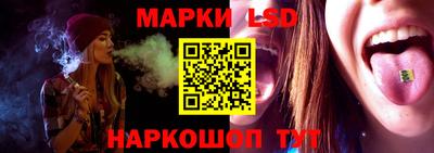 кокаин VHQ Чебоксары