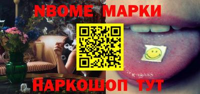 винт Чапаевск