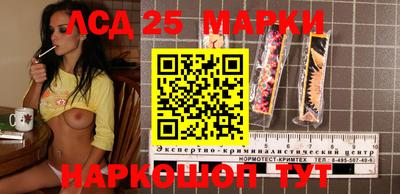 mdma Чебаркуль