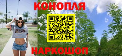 кокаин VHQ Чебоксары