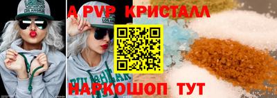 mdma Чебаркуль