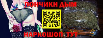 кокаин VHQ Чебоксары
