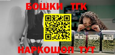 mdma Чебаркуль