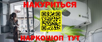 mdma Чебаркуль
