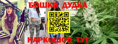 кокаин VHQ Чебоксары