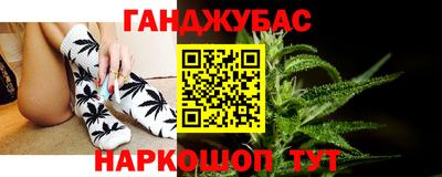 кокаин VHQ Чебоксары