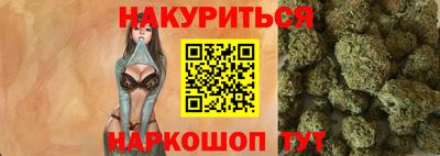 mdma Чебаркуль