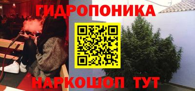 mdma Чебаркуль