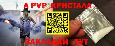 mdma Чебаркуль
