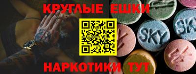 винт Чапаевск