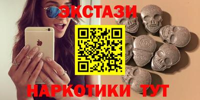 винт Чапаевск