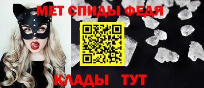винт Чапаевск