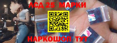 mdma Чебаркуль