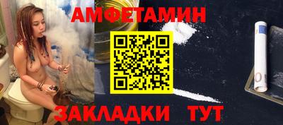 mdma Чебаркуль