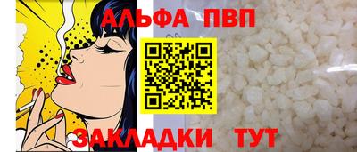 кокаин VHQ Чебоксары